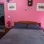 Guest house For Rent
